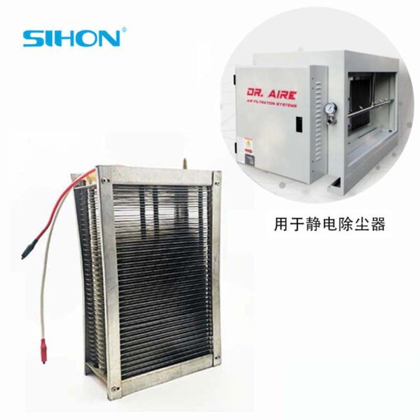 electrostatic precipitator esp