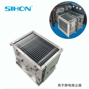 Kitchen Electrostatic Precipitator