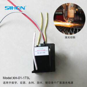 Laser Flyback Transformer