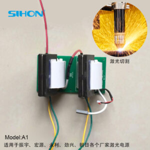 Laser Flyback Transformer