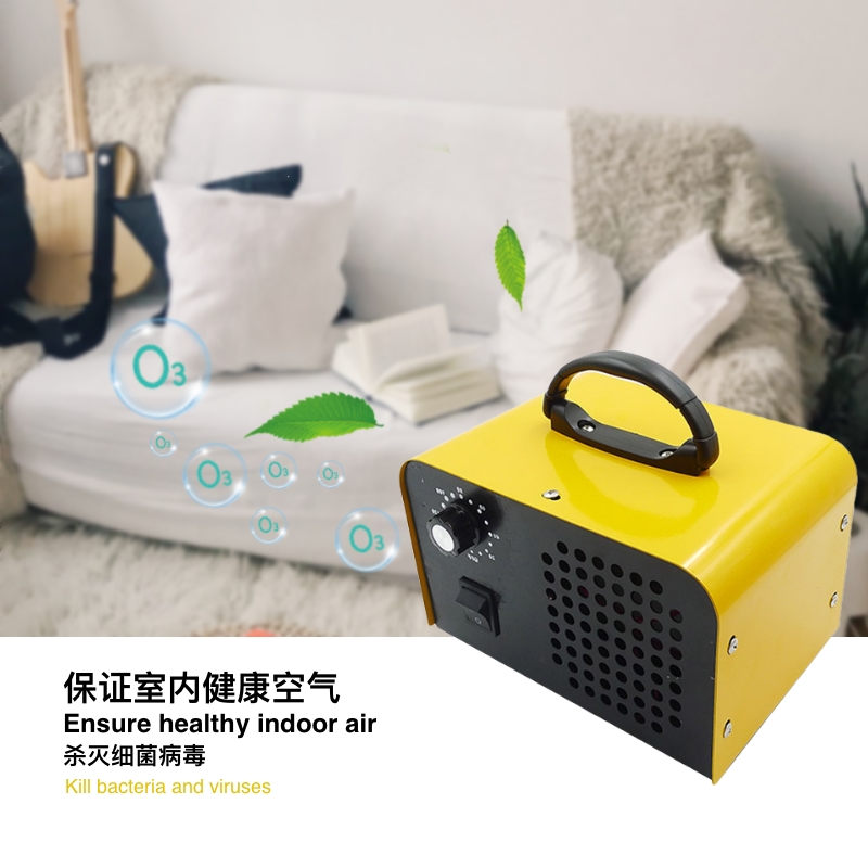 ozone air purifier