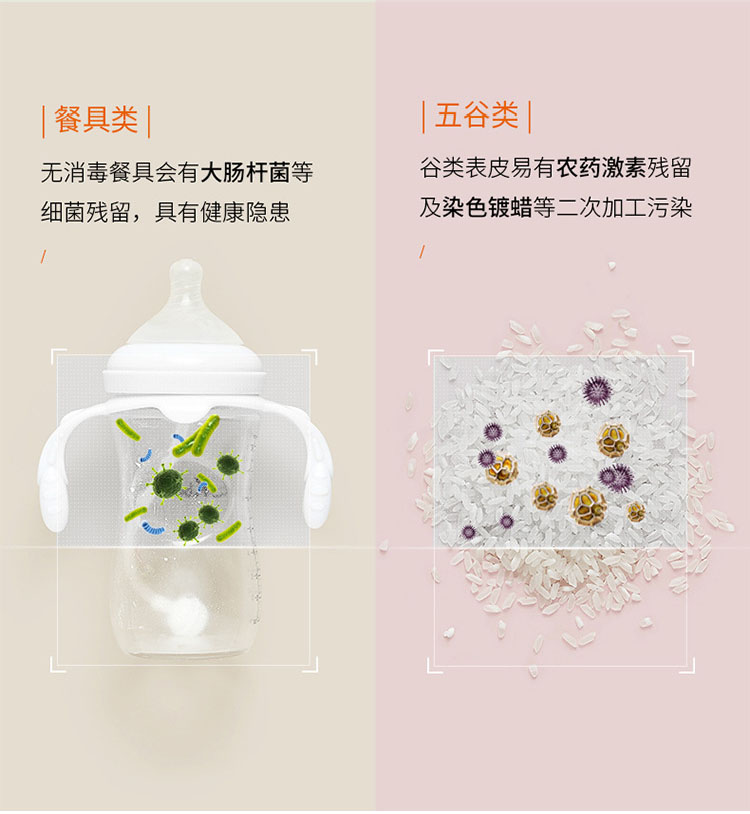 Water Filter Purifier